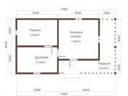 ББН-75