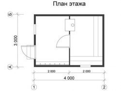ОББН-5