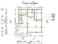 Проект БД-83